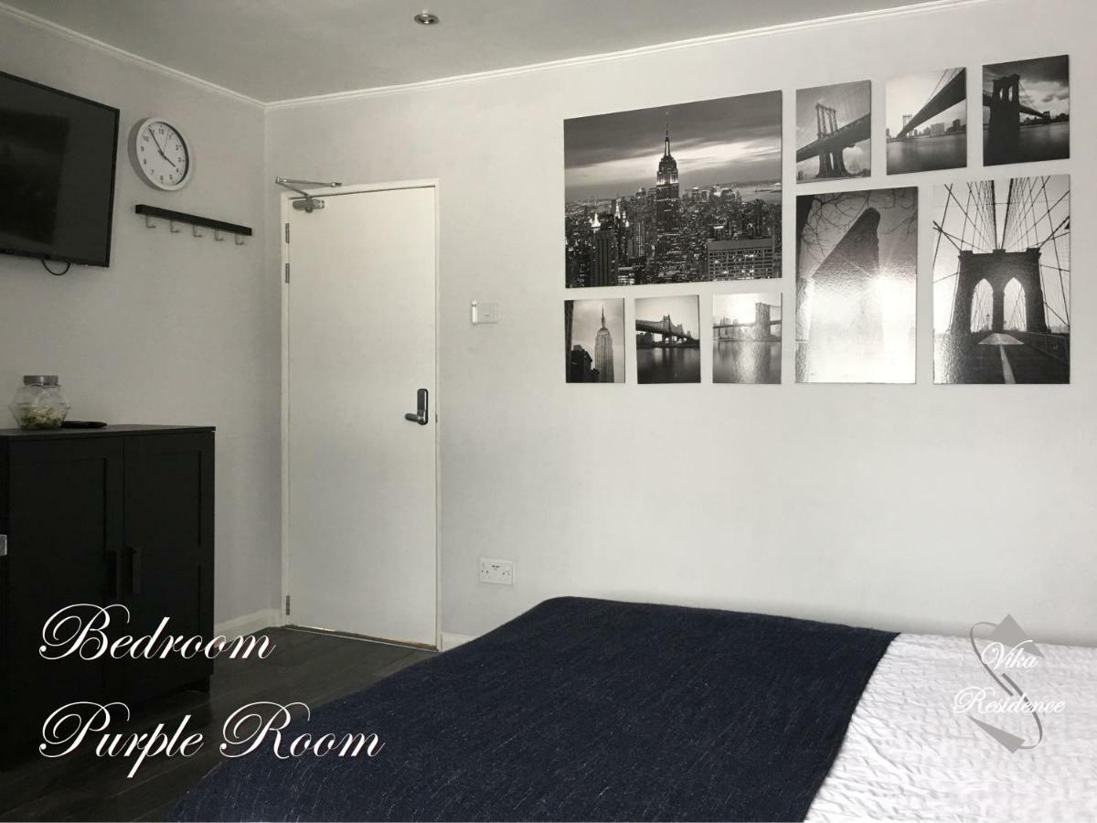 Vika Residence Deluxe Apartments Wednesbury Holiday Resort Chambre photo