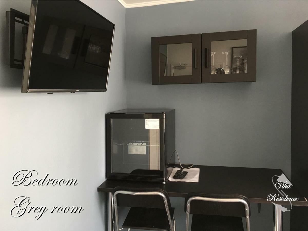 Vika Residence Deluxe Apartments Wednesbury Holiday Resort Chambre photo