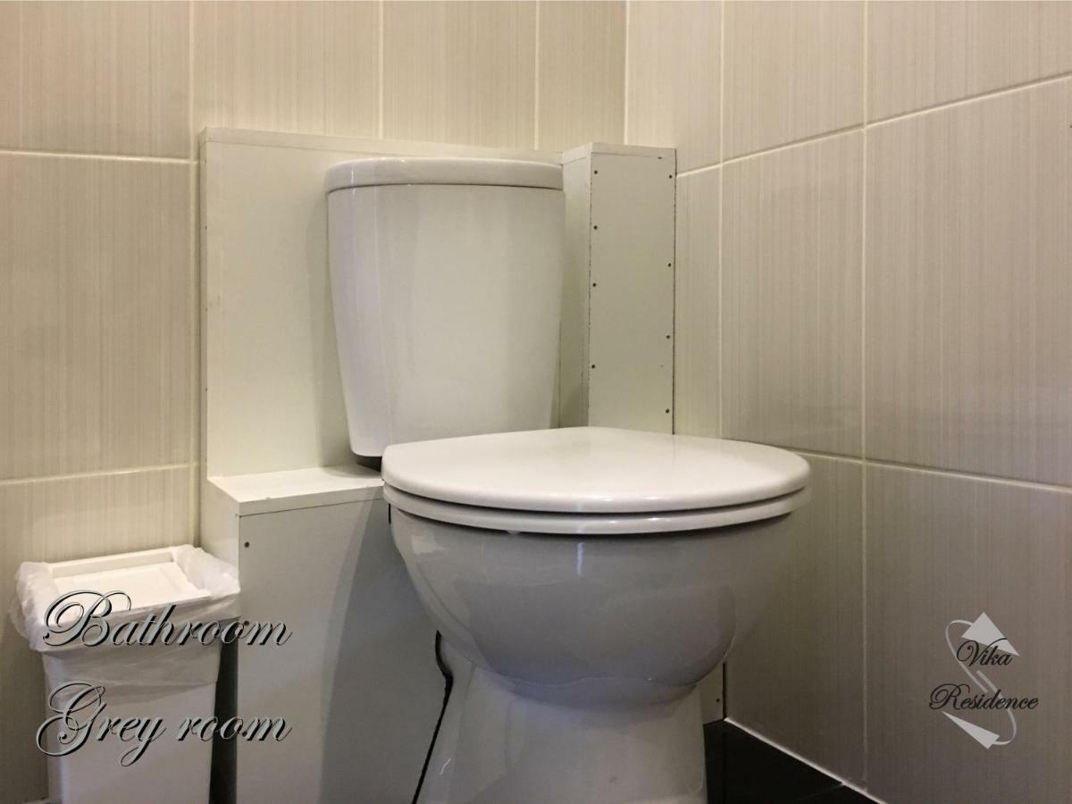Vika Residence Deluxe Apartments Wednesbury Holiday Resort Chambre photo